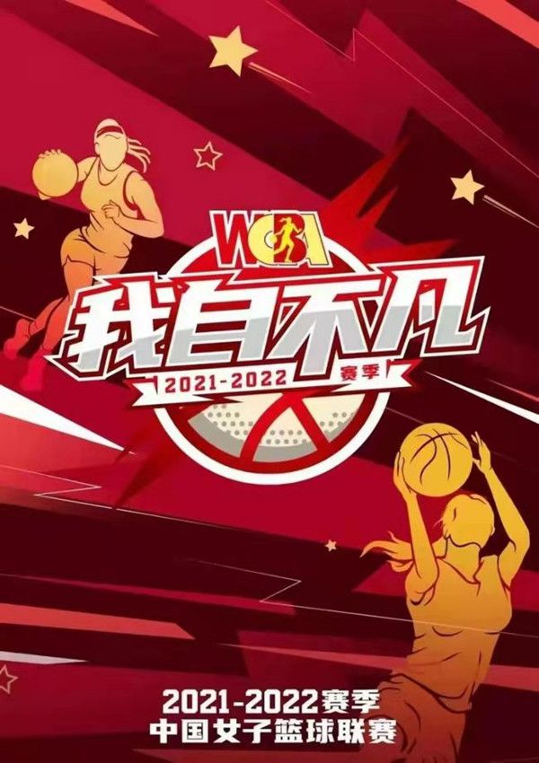 前瞻意甲解析：蒙扎 VS 尤文图斯时间：2023-12-02 03:45:00蒙扎在本赛季13轮过后取得4胜6平3负的战绩，目前以18个积分排名联赛第9名位置。